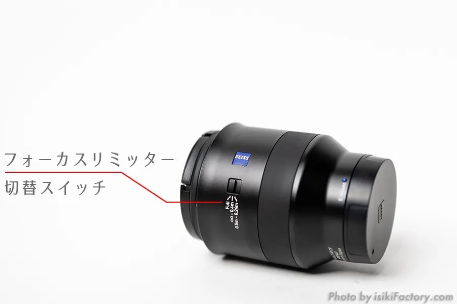 SONYの物撮りレンズはこの1本でいいかも…。【ZEISS Batis 2/40 CF】が