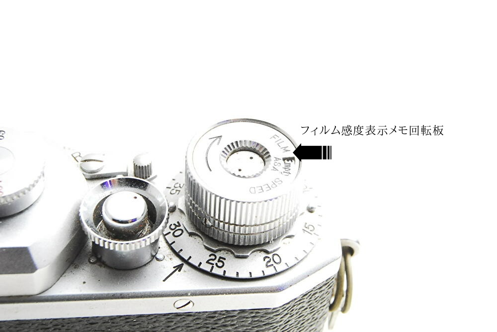 Canon ⅡD改（2D改）型 フォーカルプレーン式カメラの各種ボタン類の