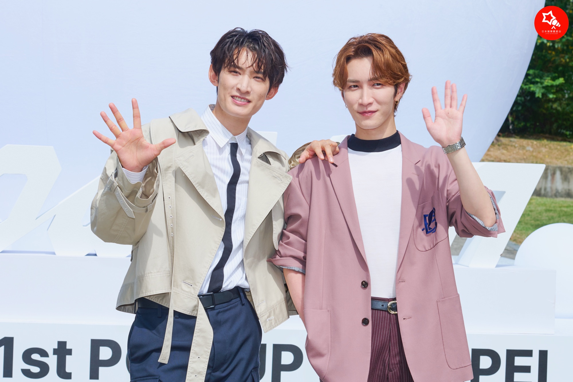 Snow Man向井康二＆渡辺翔太、台北初ポップアップイベントに登場！二人