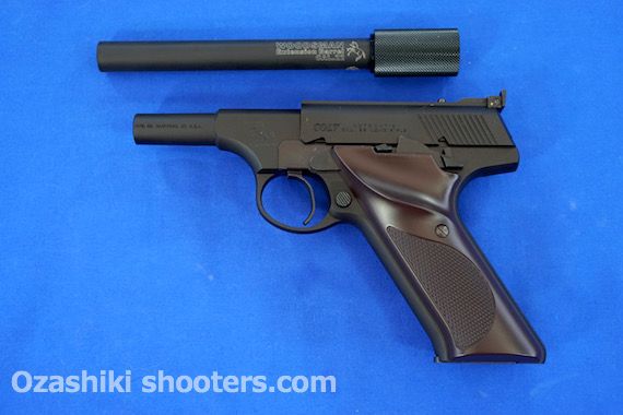 MGC コルト ウッズマンシリーズ Vol.3 CAW ウッズマン(MGCリバイバル