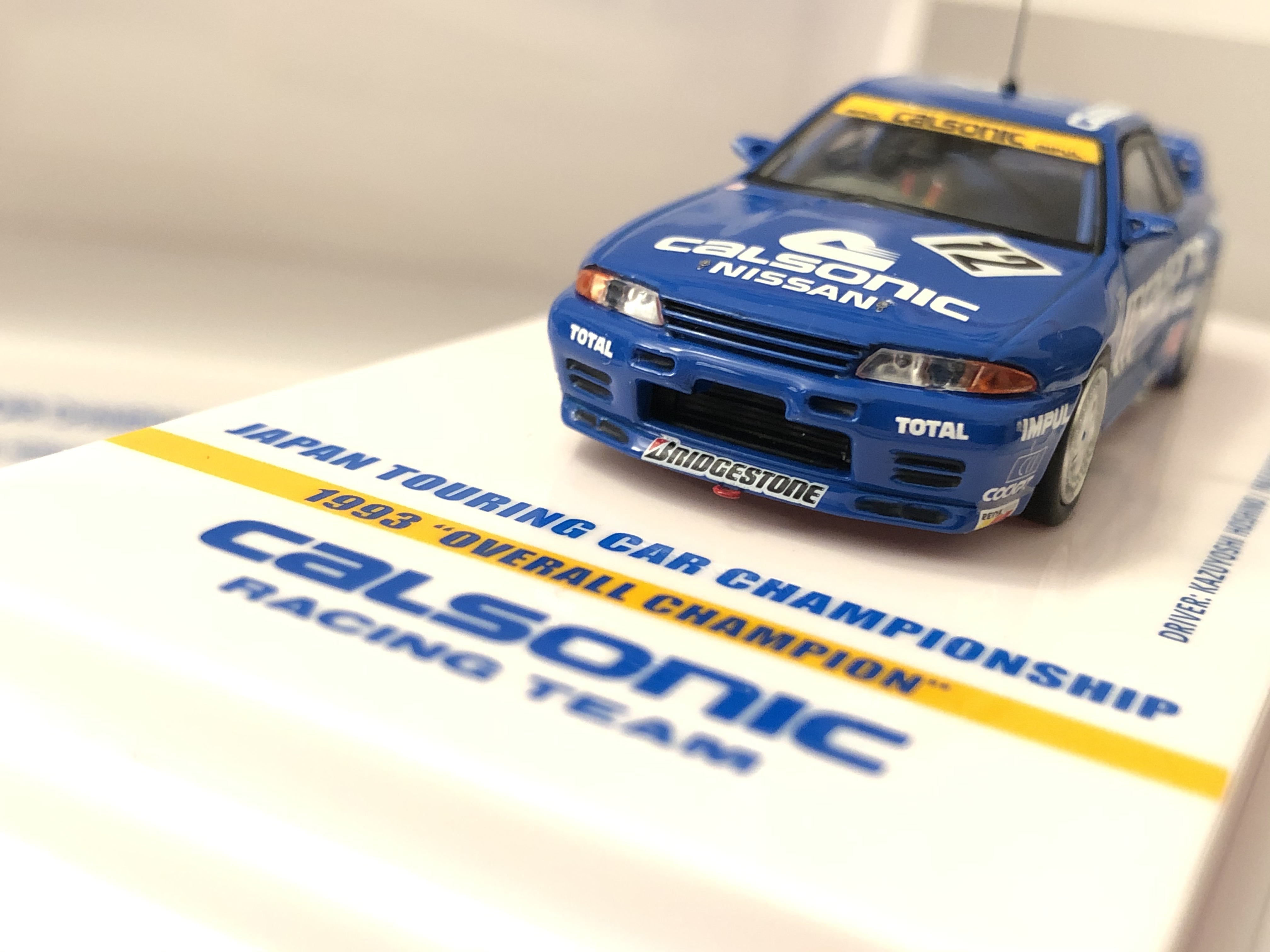 The Nissan Skyline GT-R (R32) Calsonic Collection, by Inno64