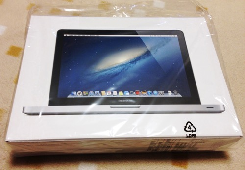 レビュー】MacBook Pro 13インチ Mid 2012 MD101J/A