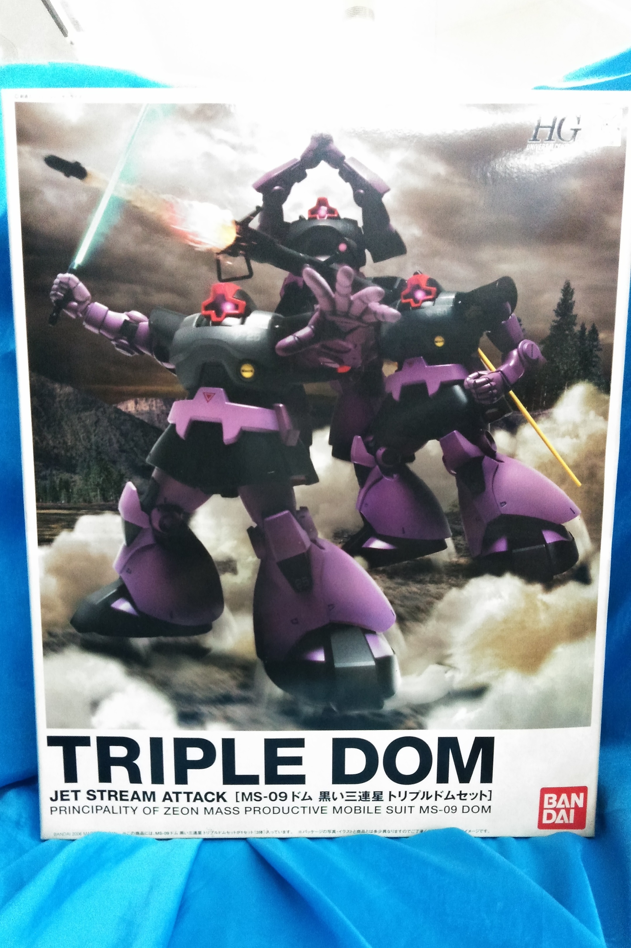 3f0ca11246ba5a30add625afbd0c8e