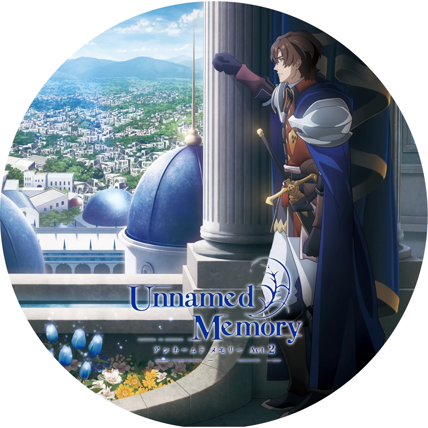 Unnamed Memory Act.2 ” の DVDラベルです | meechanmama(みーちゃん