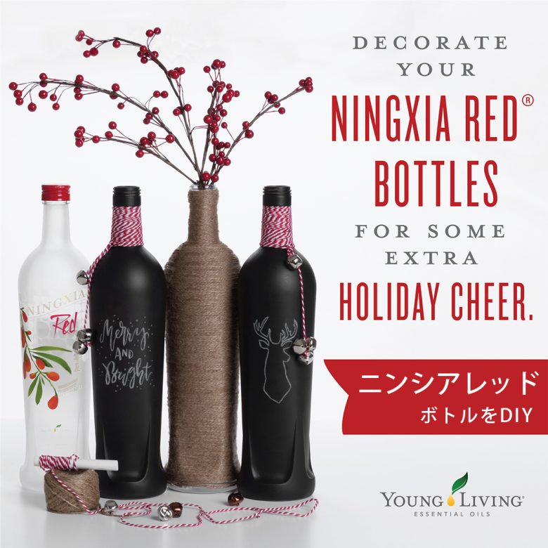 世界で最も栄養が詰まった奇跡のジュース | おうちリトリート研究所