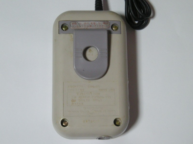 解体】 Nintendo GAME BOY 充電式アダプタ DMG-03 | 電池コレクション