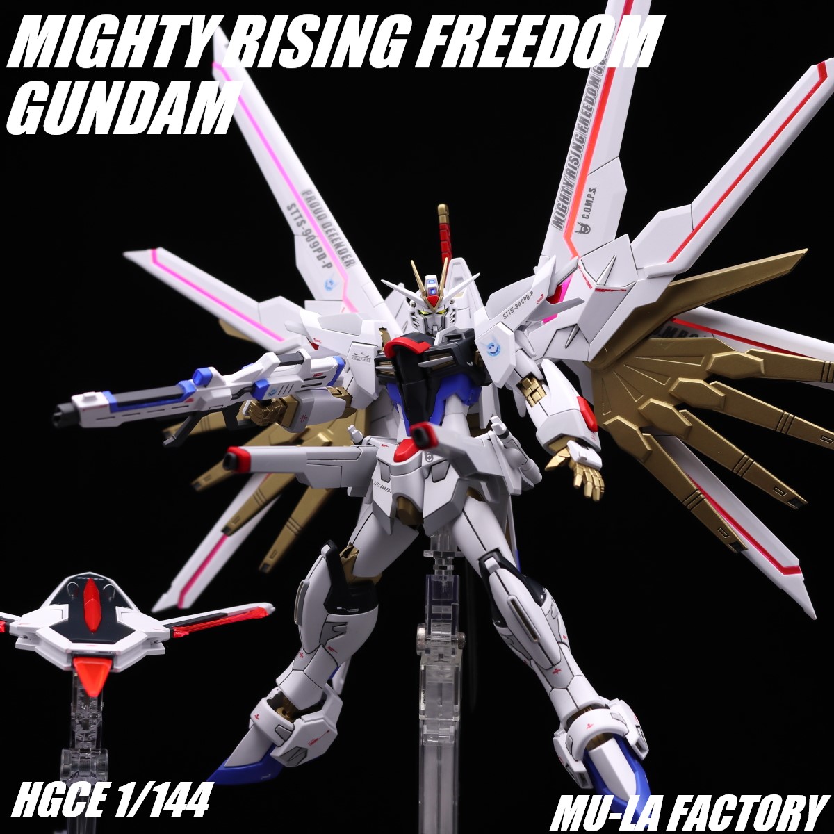 HG 1/144 マイティーライジングフリーダムガンダム マイティー