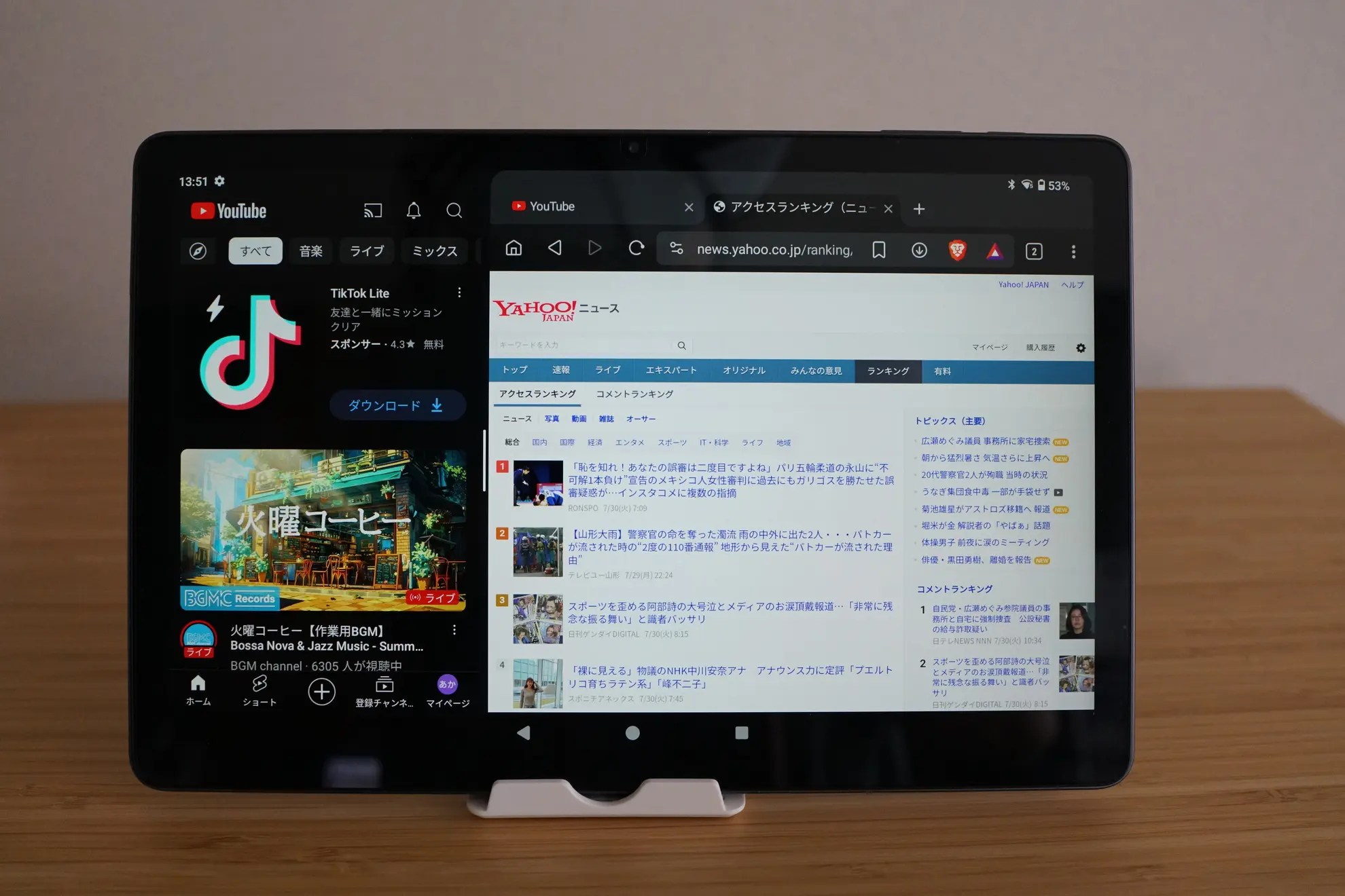 アビドパッド S80 レビュー Snapdragon 685搭載、11インチWidevine L1