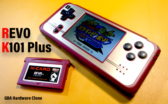 ゲームボーイアドバンス互換機『REVO K101 Plus』ファミコンルックスで