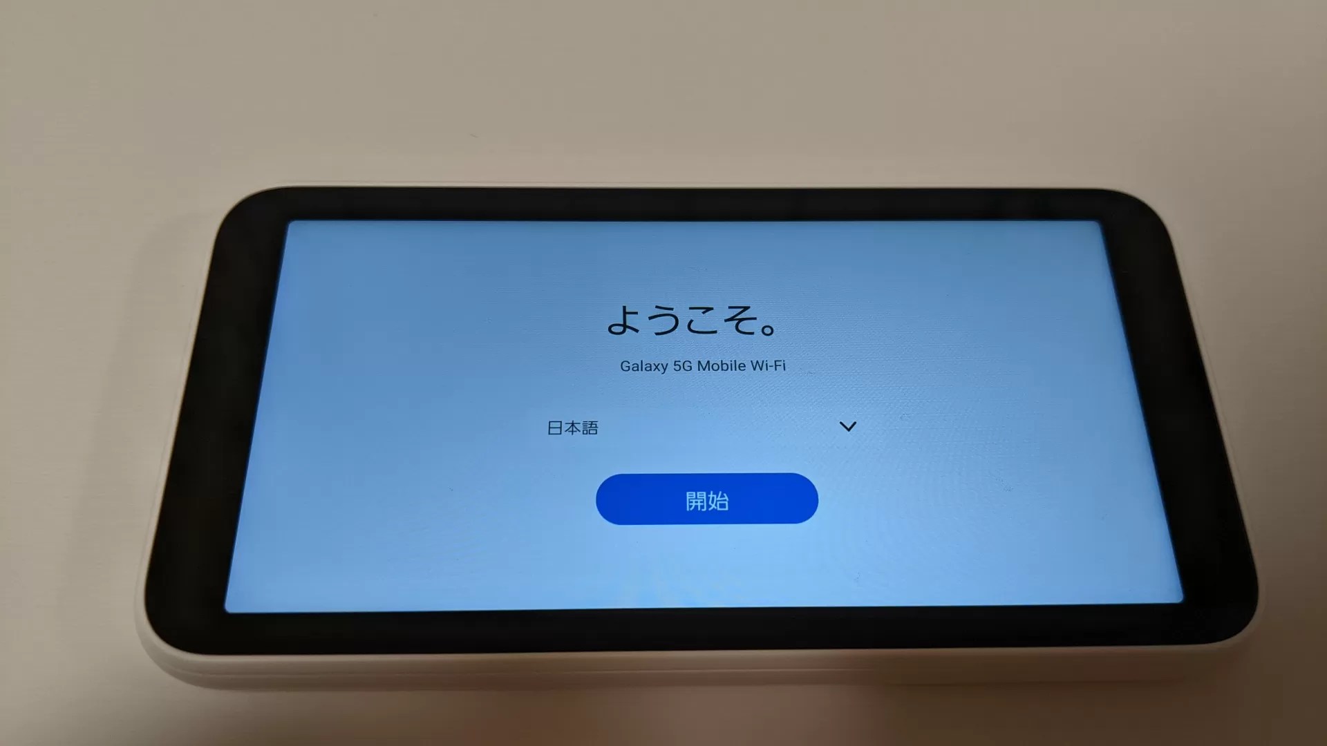 Galaxy 5G Mobile Wi-Fi SCR01の購入、初期設定。 | SML Mobile