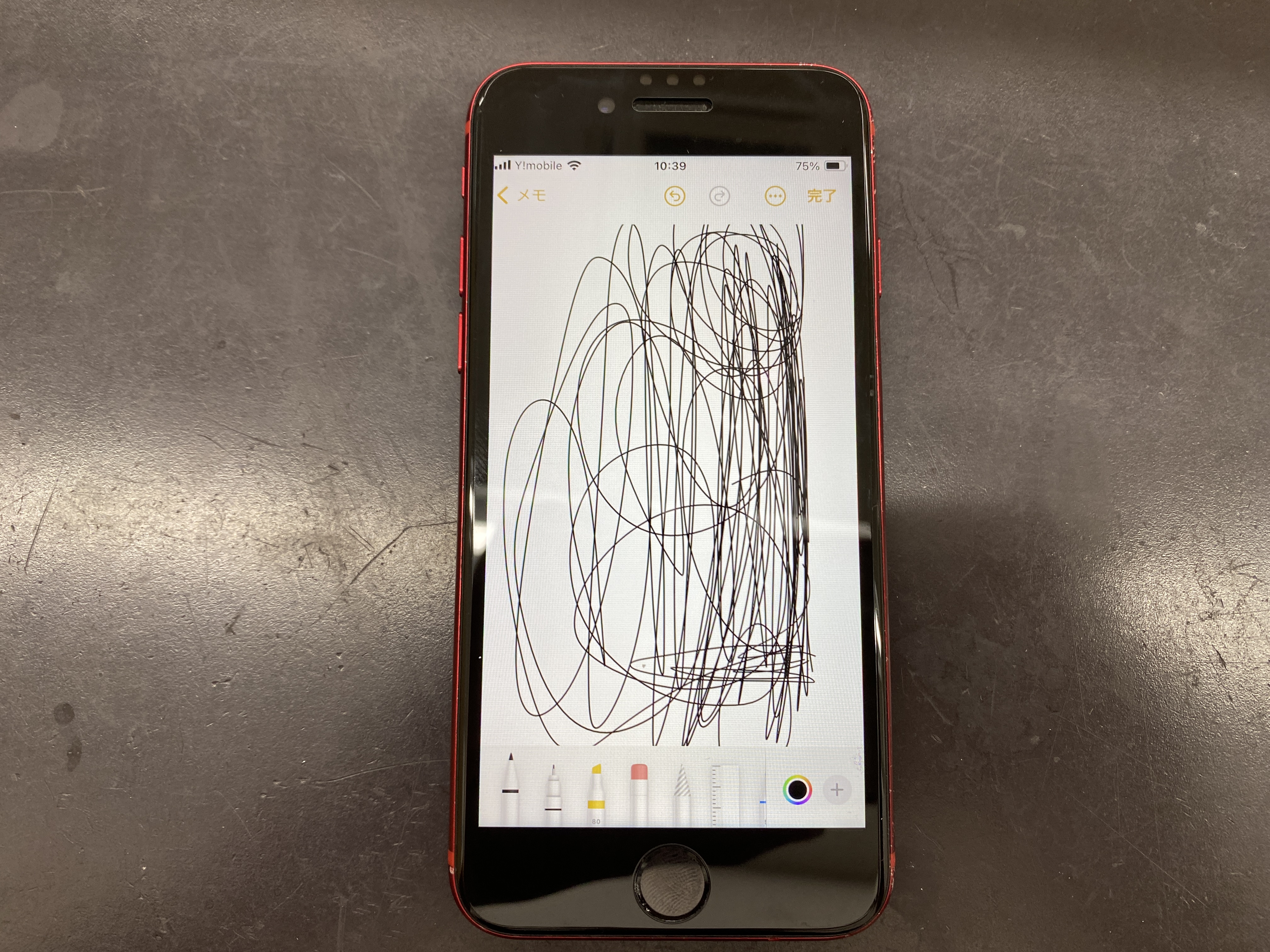 iPhone SE2】画面の右側が反応しない…即日修理で無事復旧！滋賀