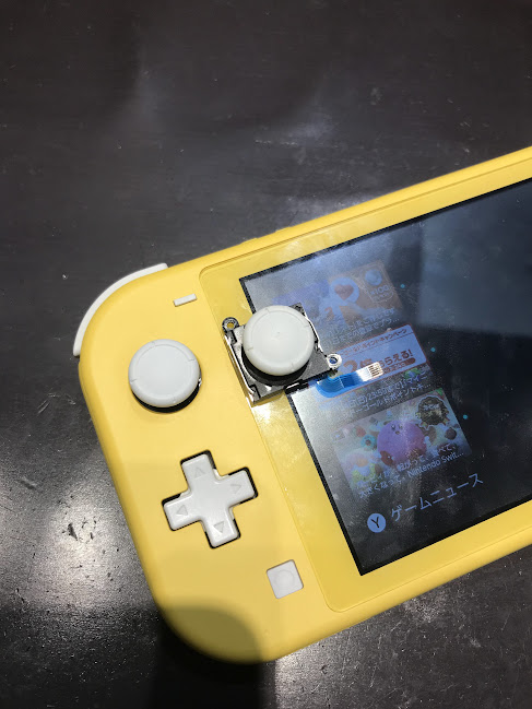 スイッチライト 左スティックの反応がおかしい？ 高松市のお客様