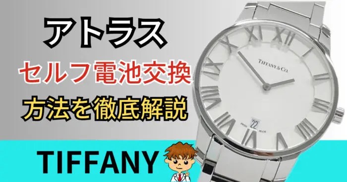 a6eb0891ff7b134cbad04ab368bf8b