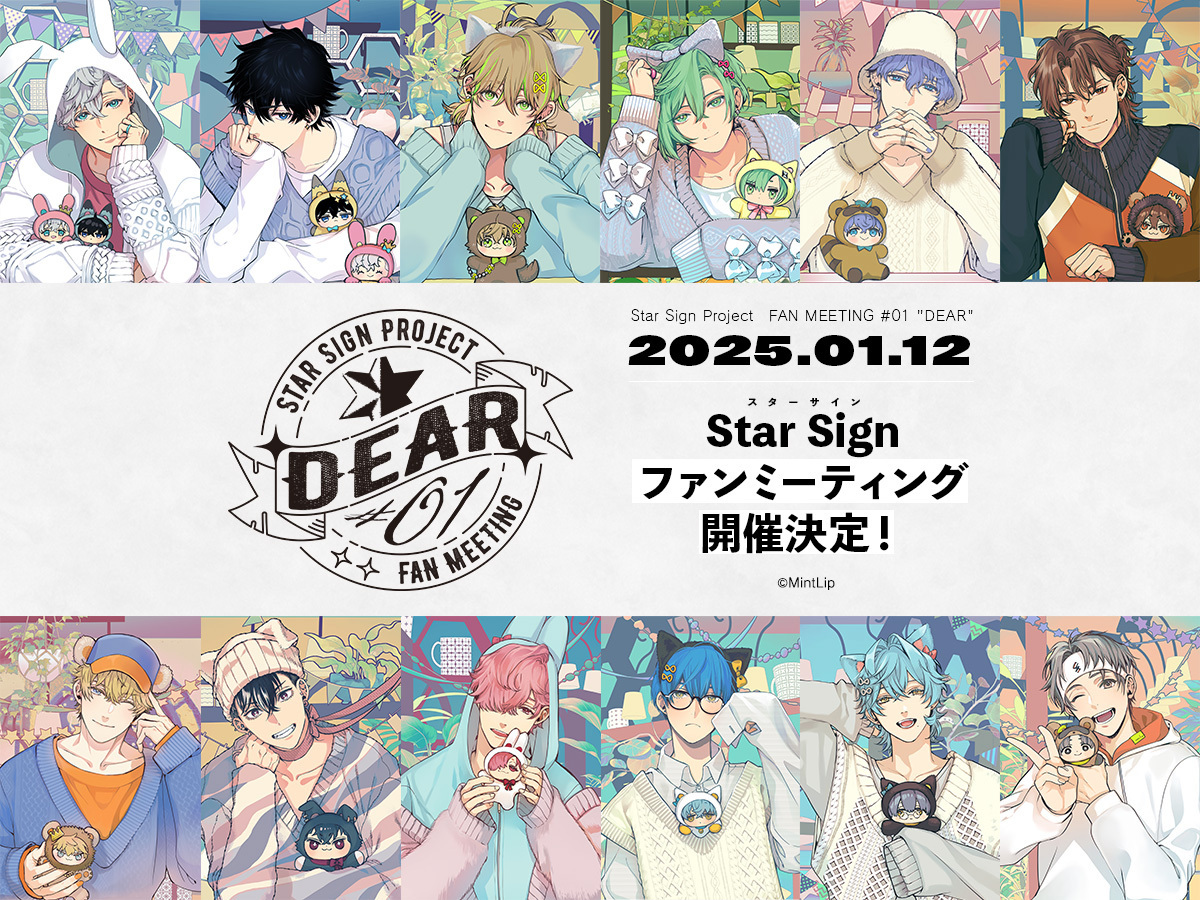 241022_ss_1200_02.jpg?fit=1024