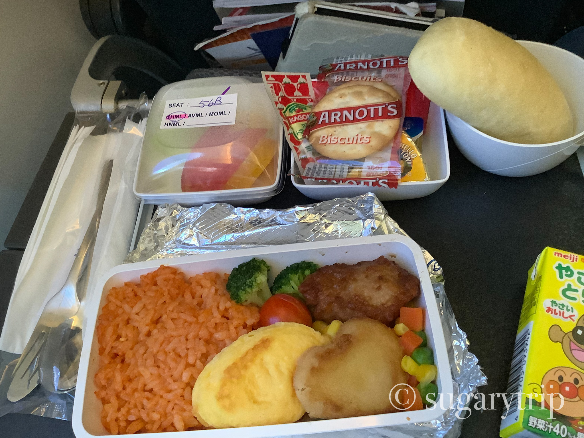 シンガポール航空の機内食はレベル高い！特別食や子供用を食べてみまし