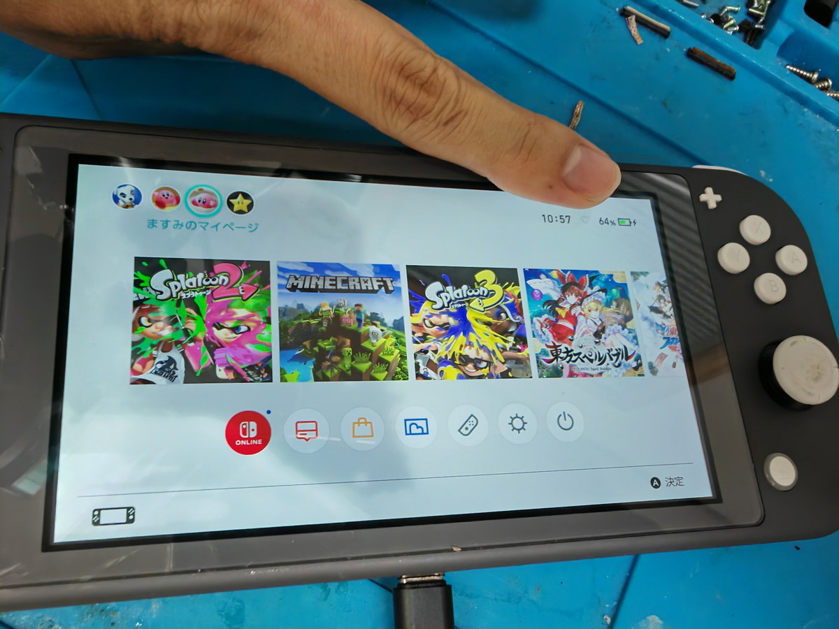 充電修理】充電マークは点灯するけど充電がされない Nintendo Switch