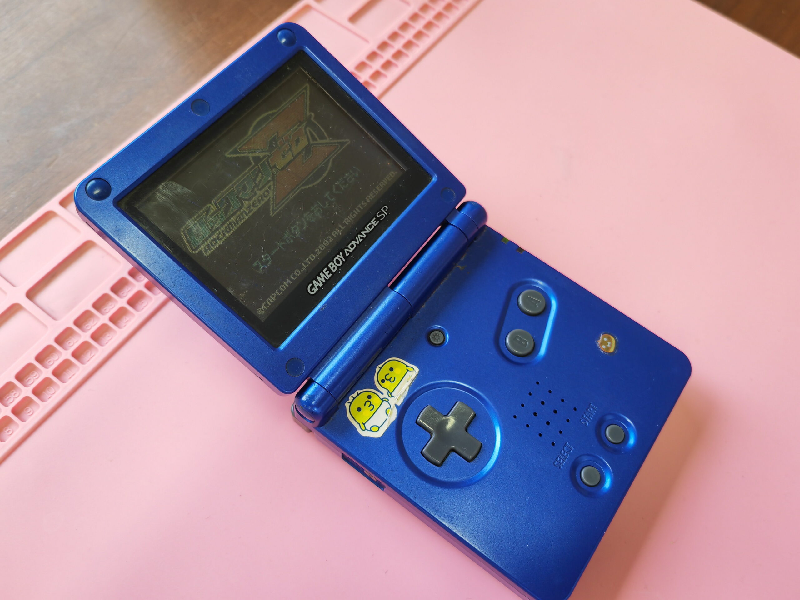 高画質化】ゲームボーイアドバンスSP IPS液晶＆外装交換＆クリーニング