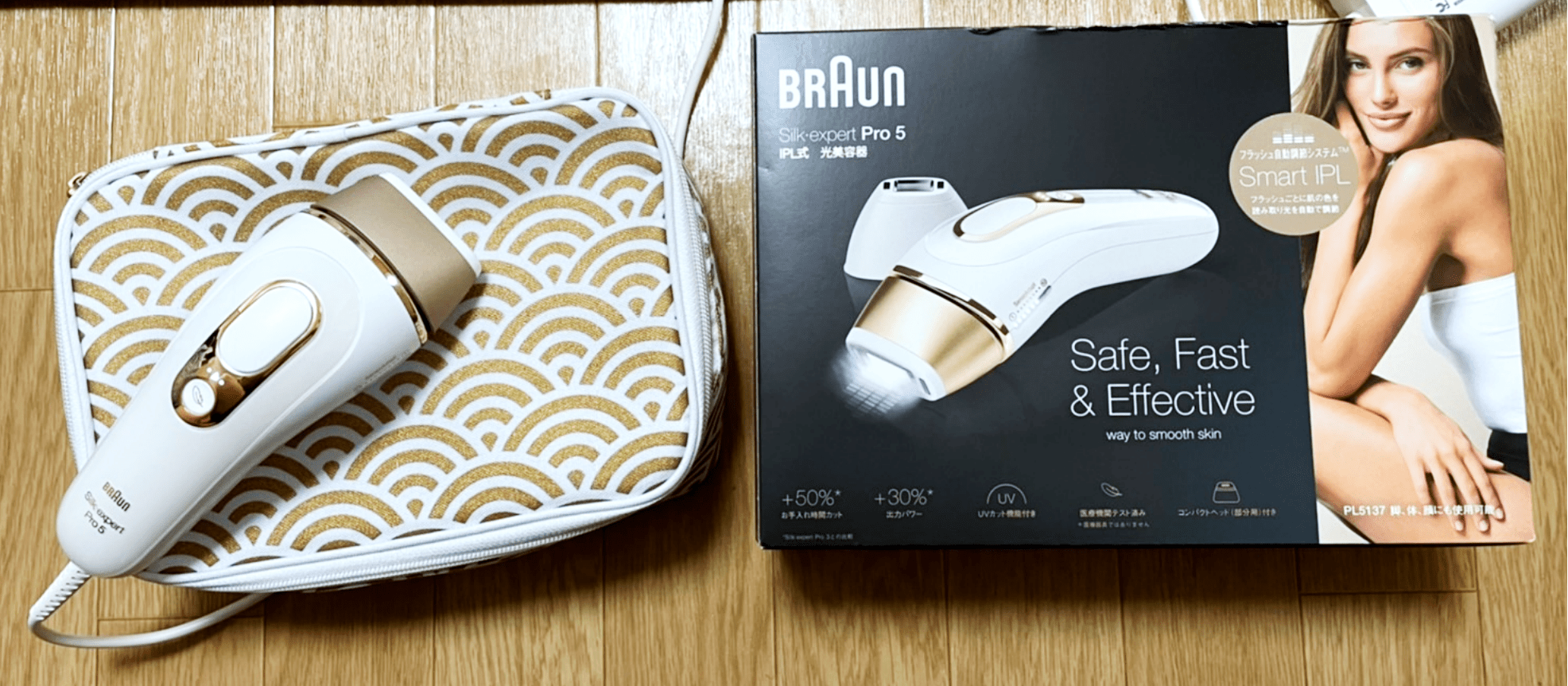 Braun Braun Silk-expert Pro5 脱毛器 ＋収納ケース付き Silk-expert