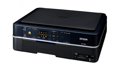 エプソンEP-774Aプリンターエラー紙詰まりが発生した時の対処法