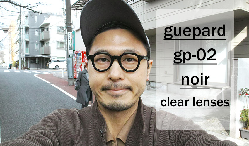 guepard ギュパール / gp-02 クラウンパント カラー充実｜東京・中目黒 |