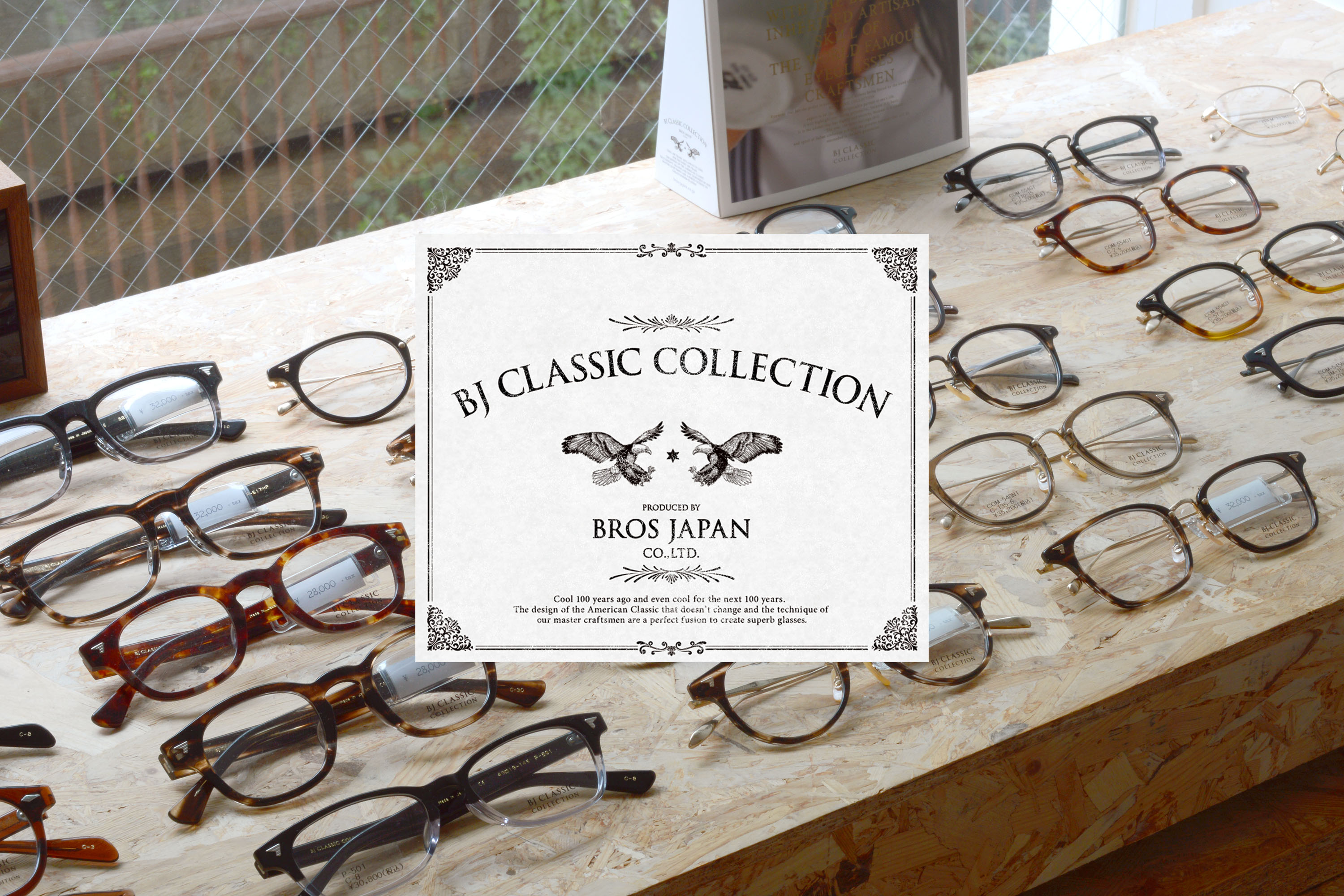 COM-545 NT 再入荷・充実 / BJクラシック |東京・中目黒メガネ取扱い店舗 |