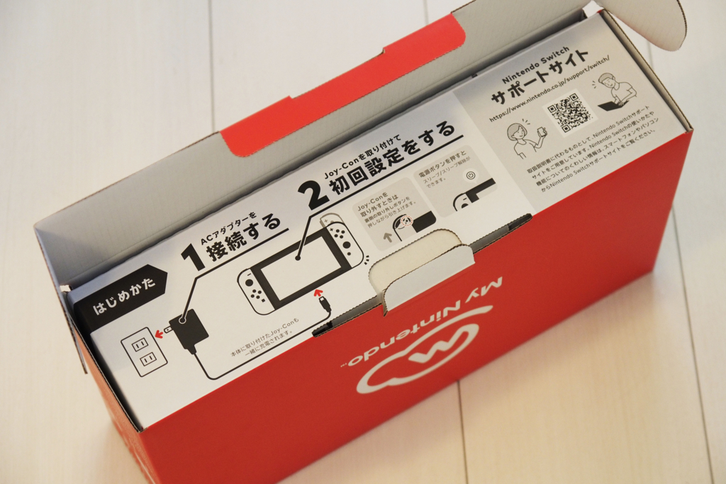 Nintendo Switch】限定赤箱 開封の儀【ニンテンドー スイッチ】 | 脱