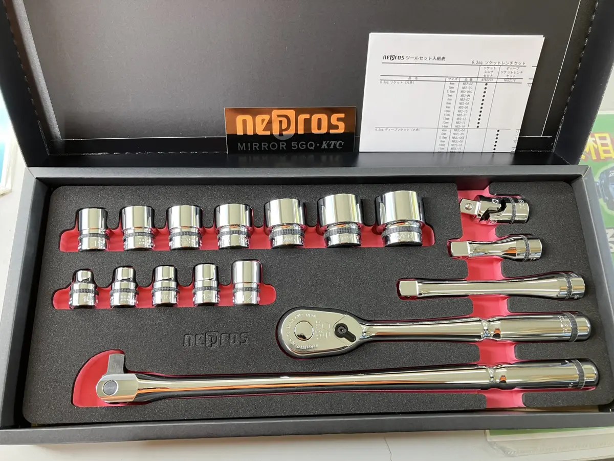 生駒市からのご来店ありがとうございます。ネプロスのソケットレンチ