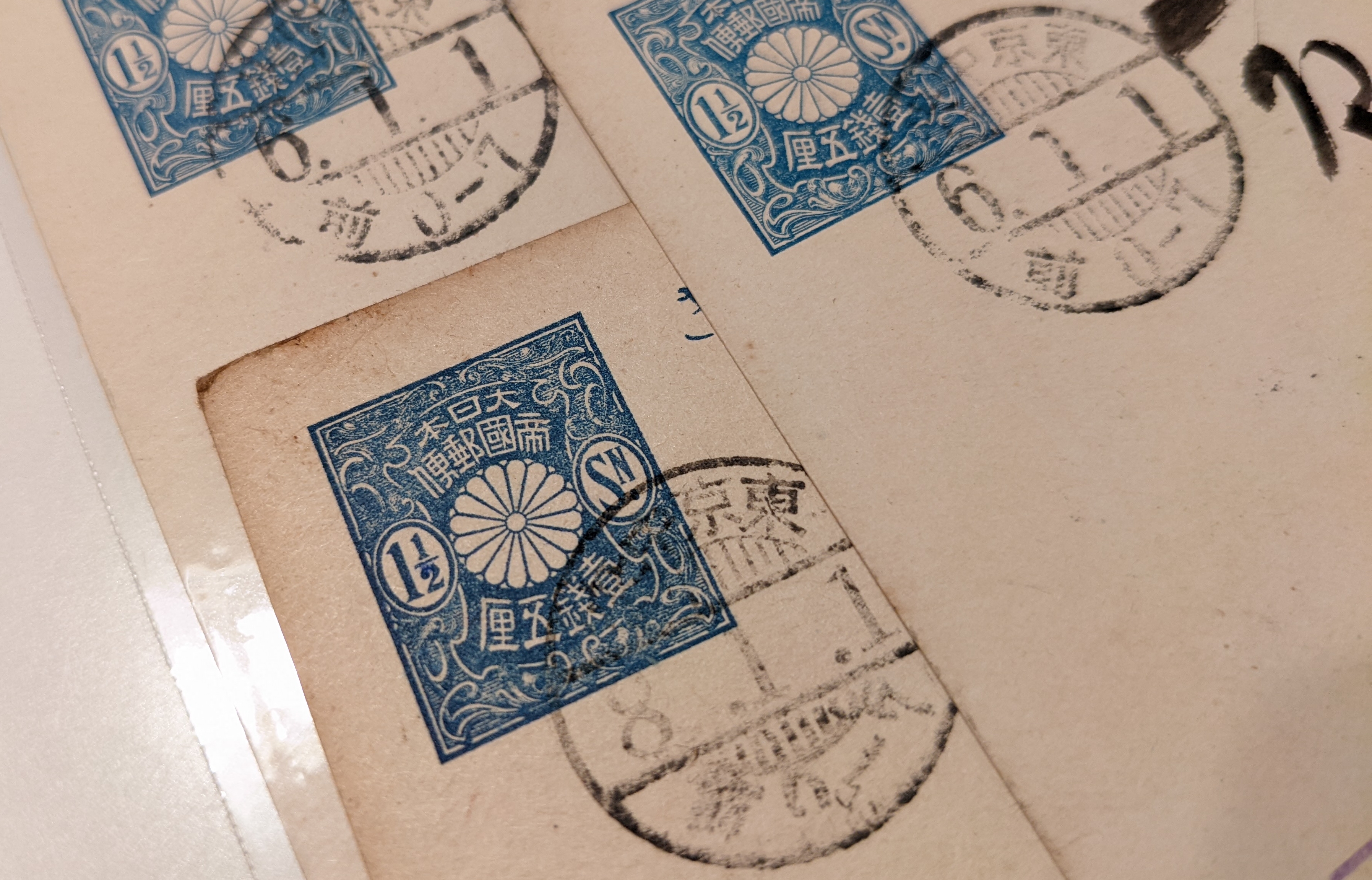 機械印の変遷とその形状｜大正3年～｜【公式】レトロ郵便局