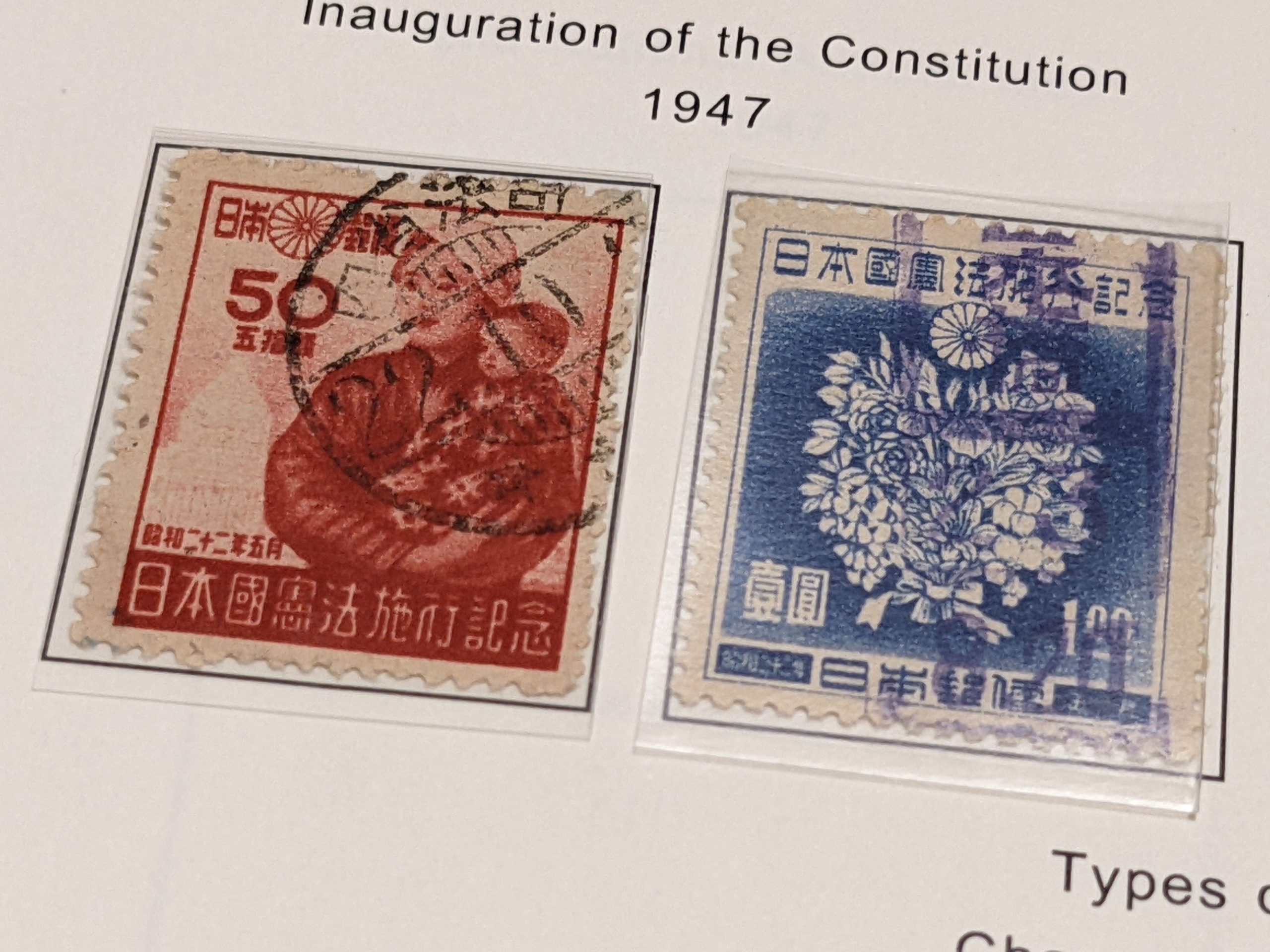 GHQ連合軍総司令部の東京電話帳 1948年版 GHQ連合軍総司令部の東京電話