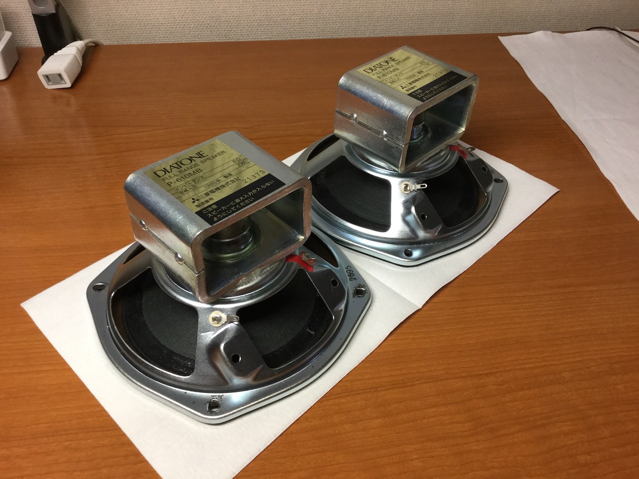 DIATONE P-610MB これは私にとって事件だっ！ | 超入門：真空管ラジオこれ