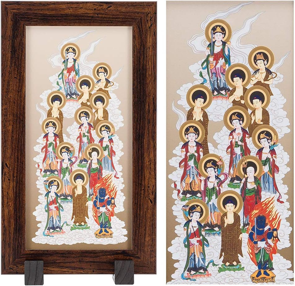 十三仏掛軸 商品紹介 - お線香とお香の凛Rin堂