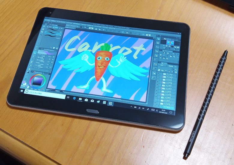 ドスパラ raytrektab DG-D10IWP レビュー － 10インチのイラスト作成特
