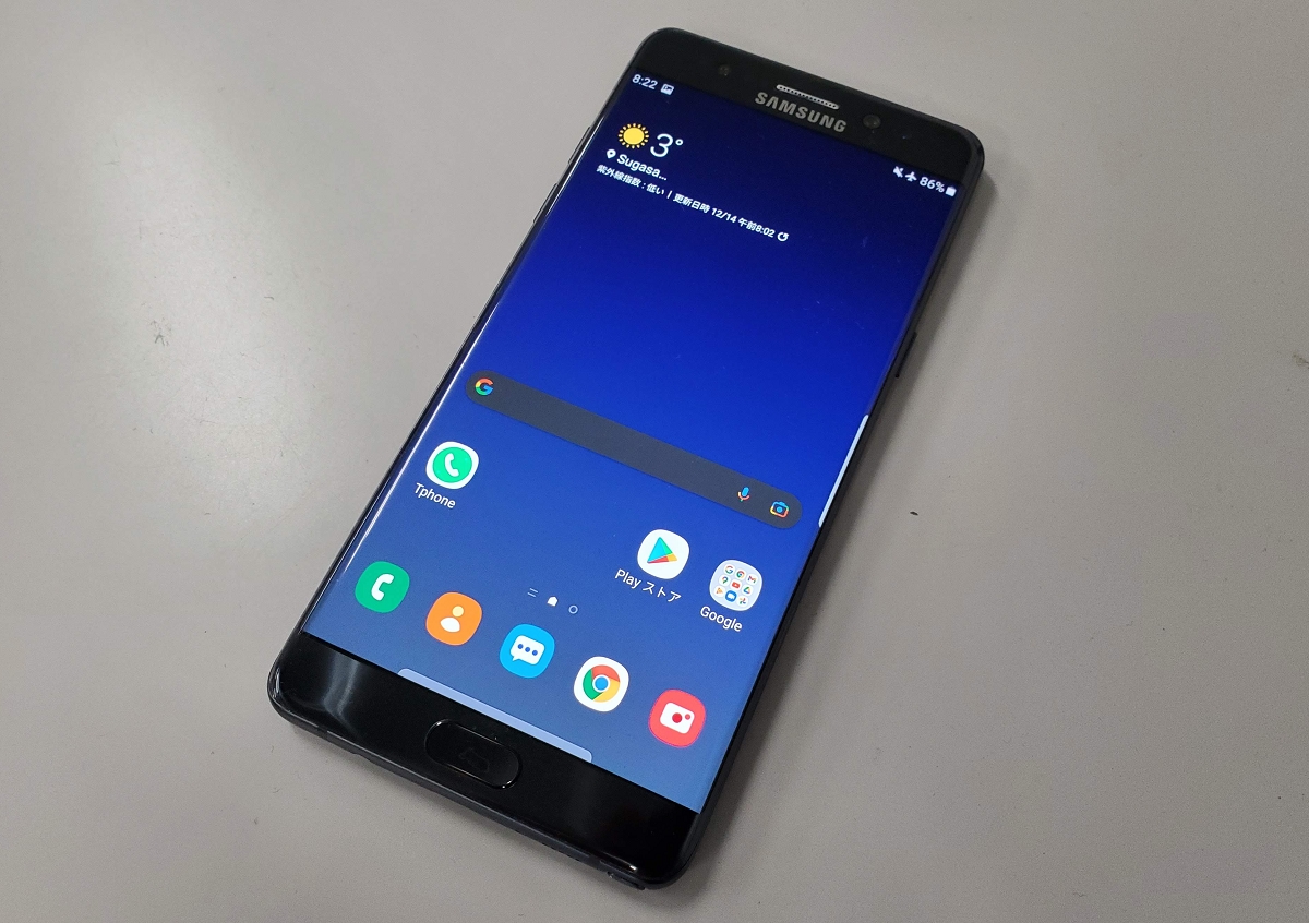 Galaxy Note FEの実機レビュー ー 悲劇の「Galaxy Note7」の復刻モデル