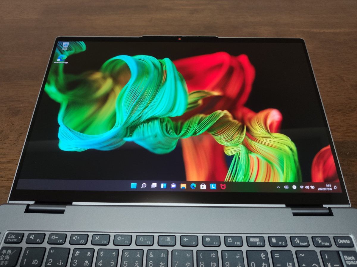 Lenovo Yoga 770(14型 AMD) の実機レビュー ― 14インチ高解像度