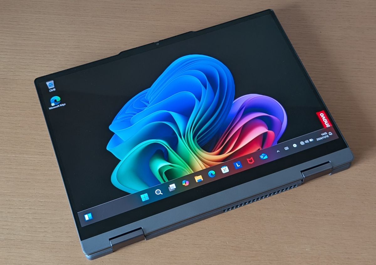 Lenovo IdeaPad 5x 2-in-1 Gen 9 レビュー － Snapdragon X搭載とか