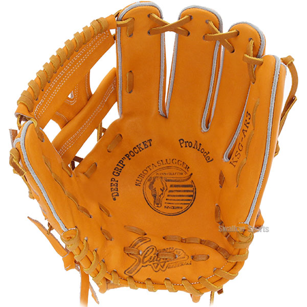 ベースボールセレクト】久保田スラッガー硬式グラブ KSG-AR3野球用品