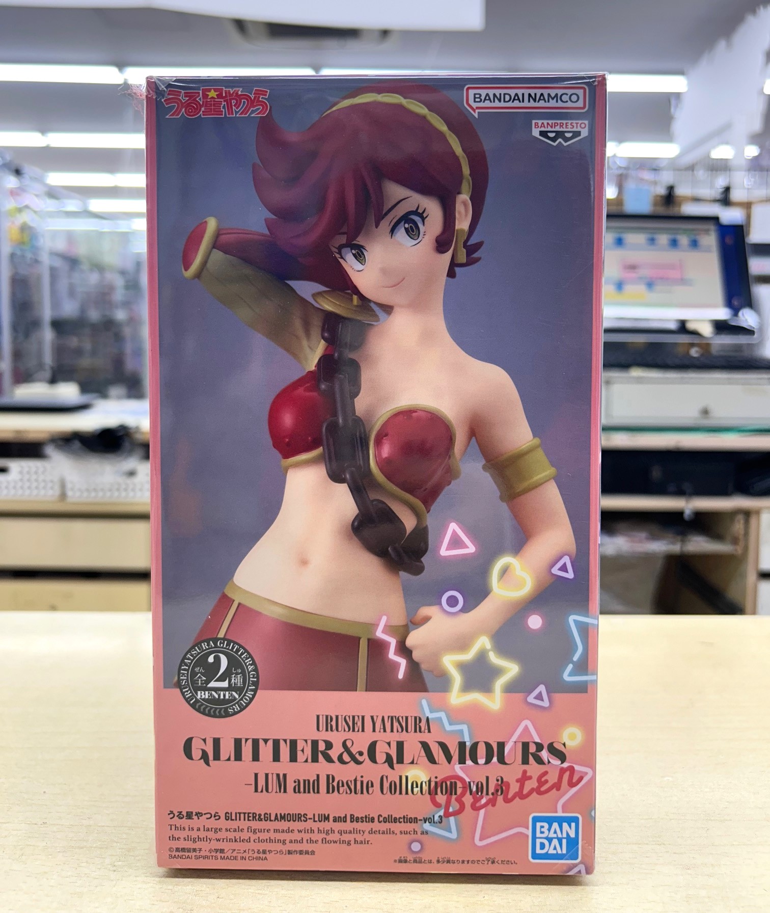 バンプレスト 弁天 ​「うる星やつら」 ​GLITTER＆GLAMOURS-LUM ​and