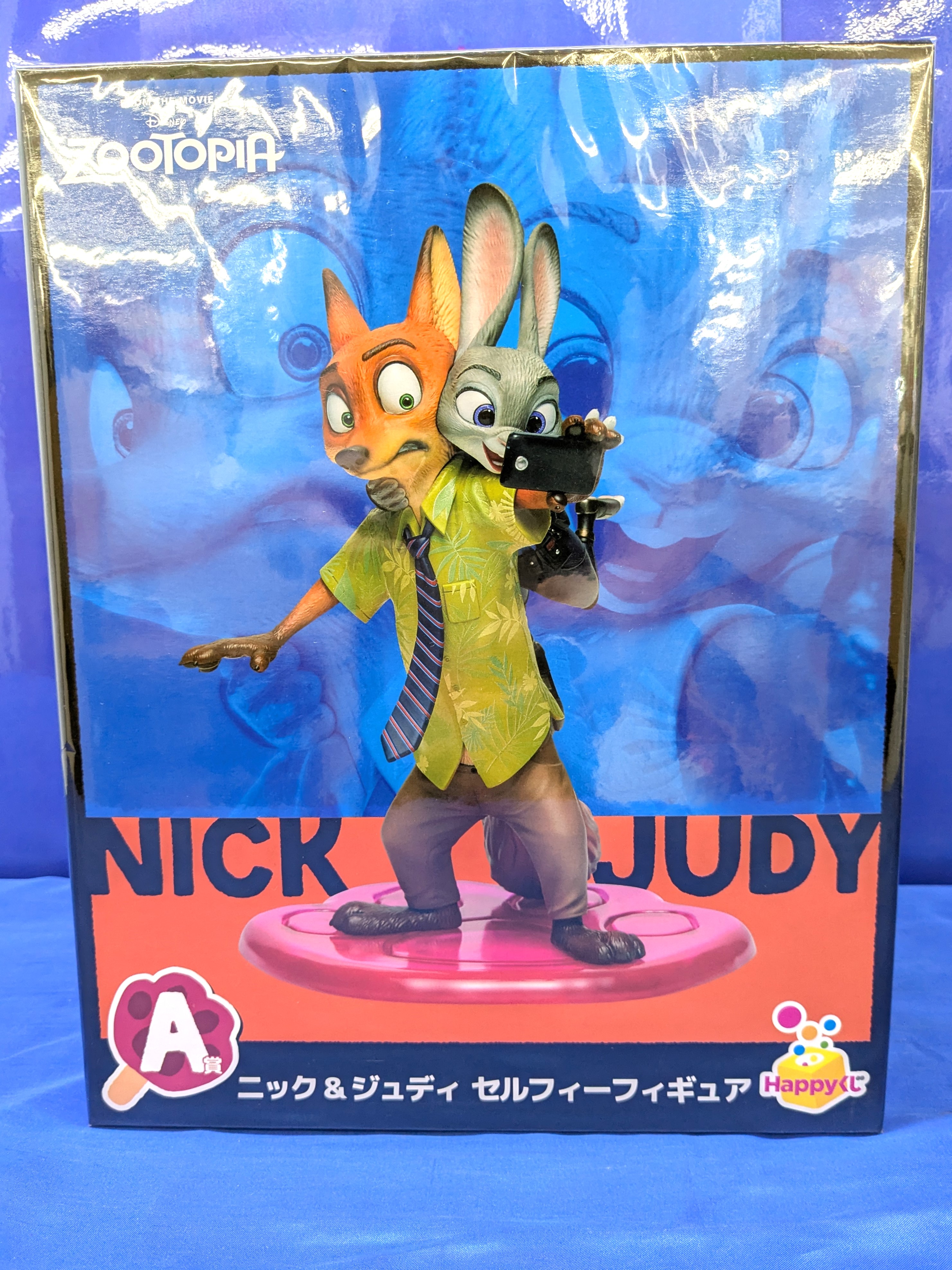 83baa532eb75d16eb5e219d8e87a89