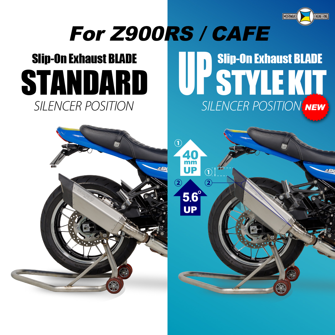 MORIWAKI ONLINE SHOP.