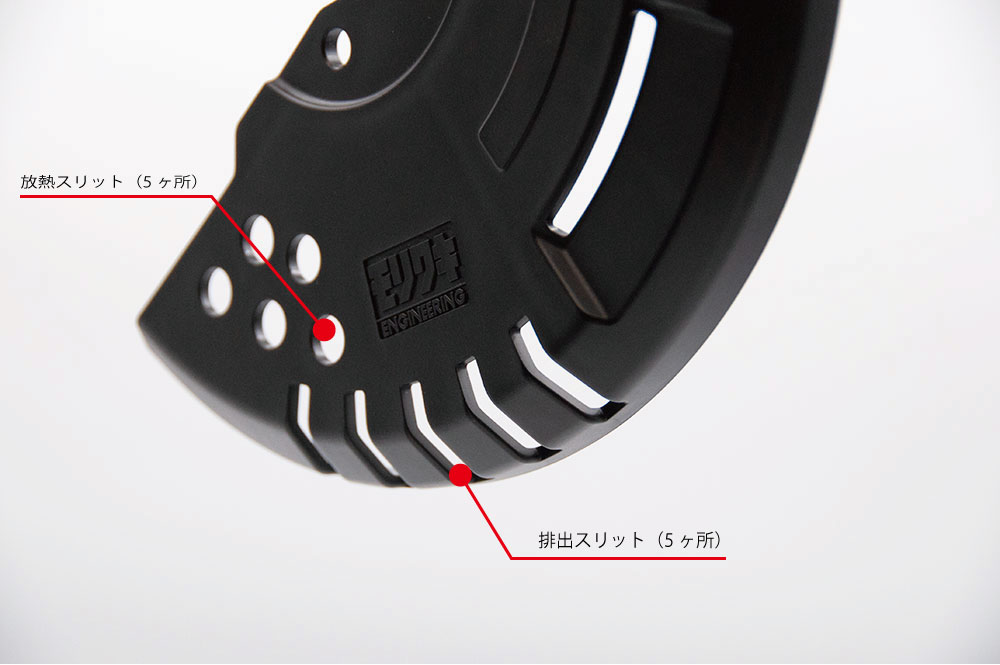 MORIWAKI ONLINE SHOP.