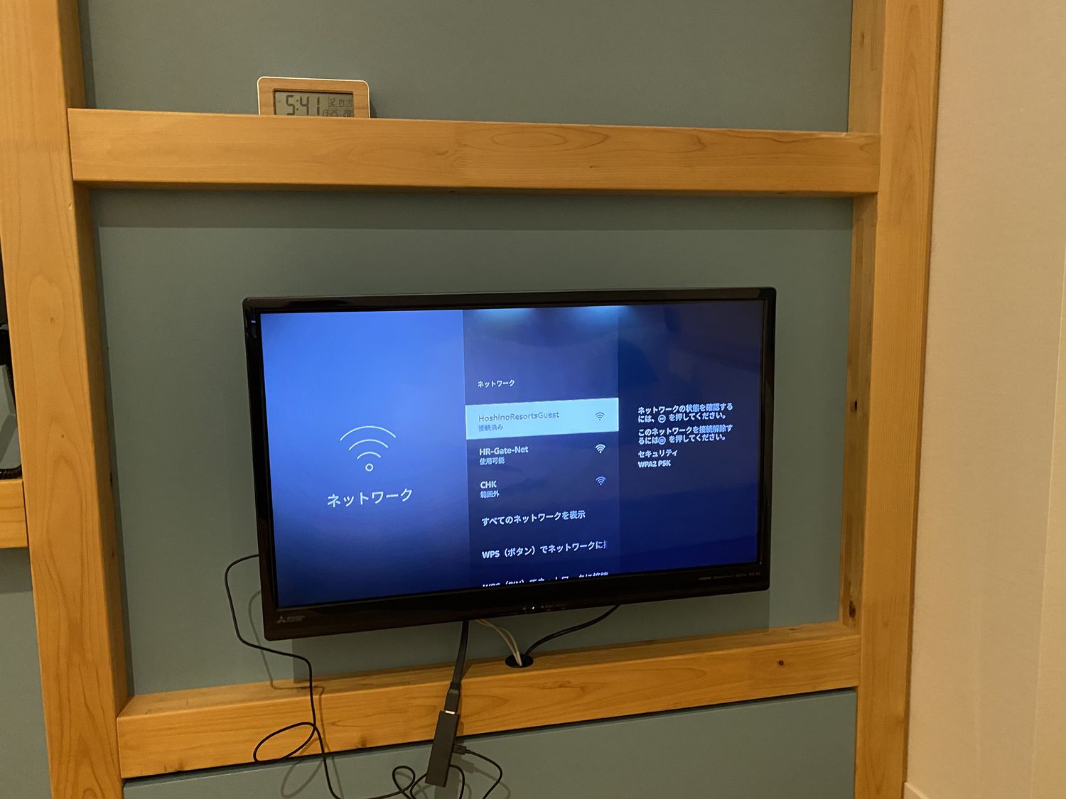 ホテルのテレビで好きな番組を気軽に楽しめるfire tv stick - 8号の日常