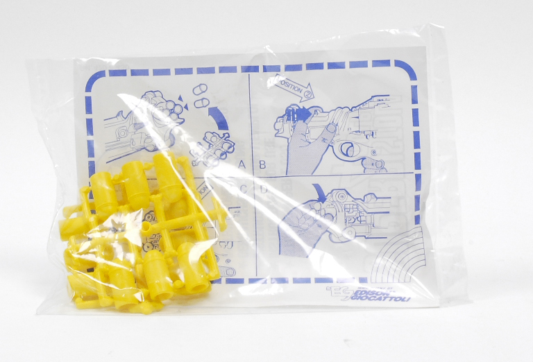 Edison Giocatolli ZX 271 Superpistola