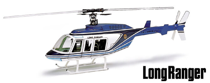 60 Scale Body – JetRanger [0404-984] | ヒロボー / HIROBO