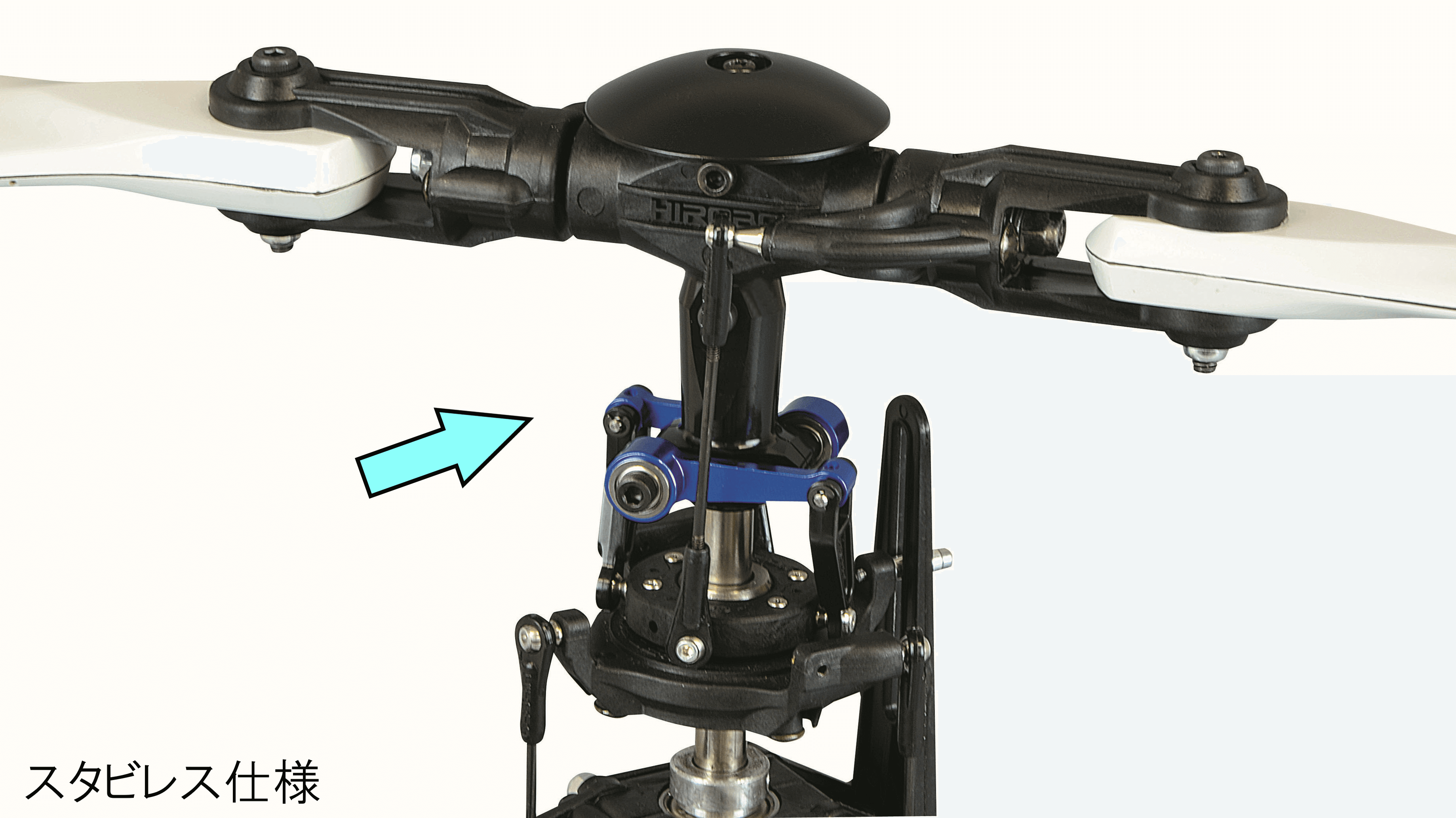 Shuttle シャトル Plus+2 エンジン/マフラーレス組立キット [0412-975