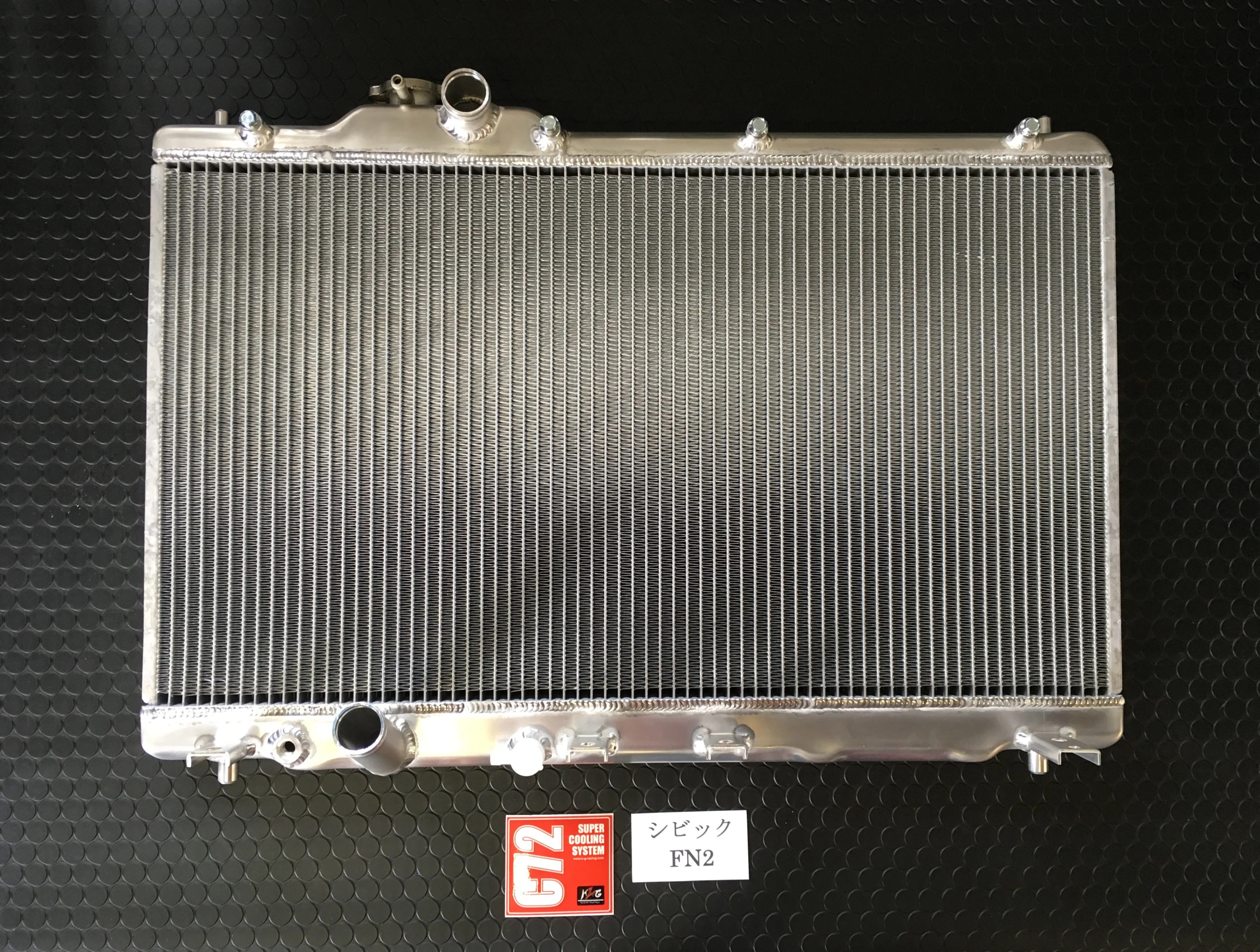 シビックFN2オイルクーラー内蔵アルミラジエーター | K&G