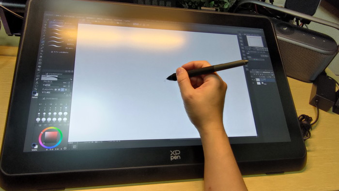 レビュー】XPPen「Artist 22 Plus」液タブで筆圧レベル16,384を試して