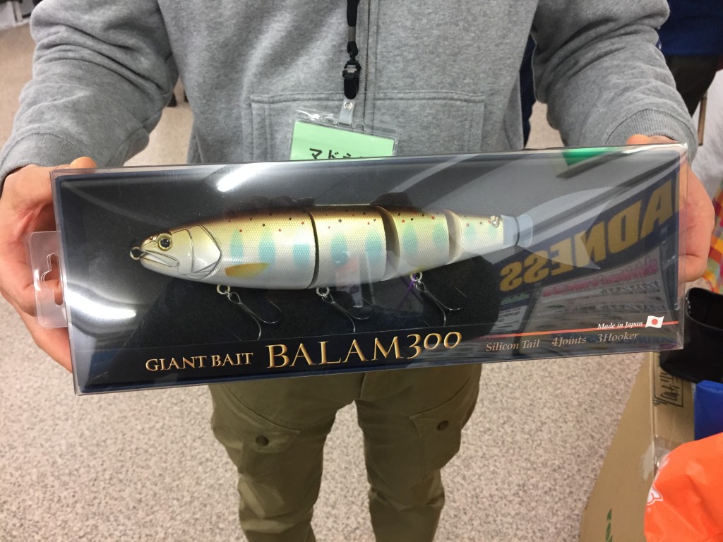 バラム245】サタン島田プロデュース！人気の悪魔的ジャイアントベイト