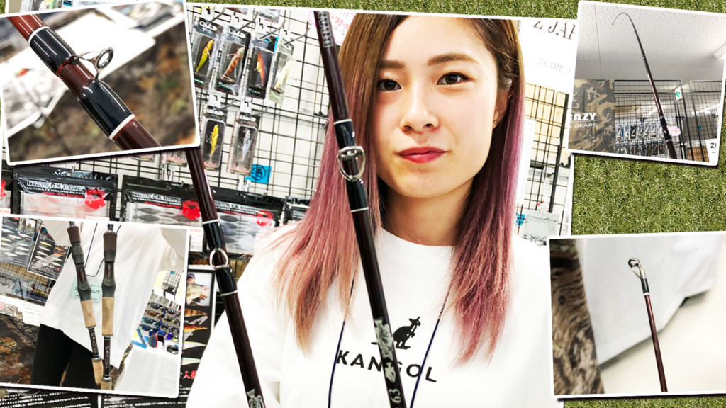 酔狂】ドランクレイジーのモンスターバス＆怪魚系人気ロッドが