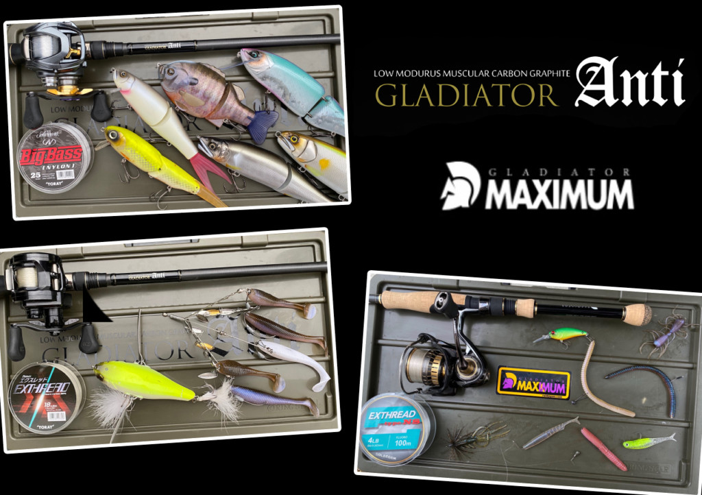 今までになかったロッド】レイドジャパン2020年のNEWロッド