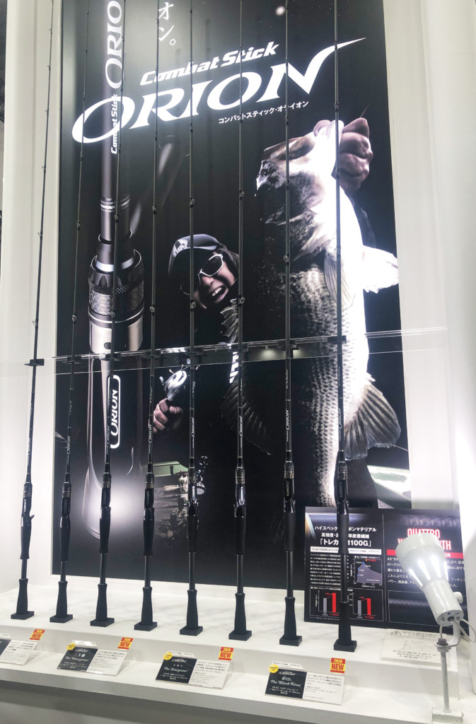 エバーグリーンの注目のNEWバスロッド！菊元俊文の最高傑作